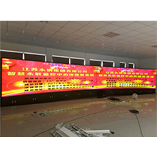 深圳中宇視通科技有限公司助力全國企業(yè)500強(qiáng)永鋼集團(tuán)！